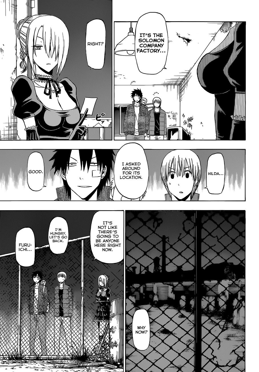 Beelzebub Chapter 228 - Page 4