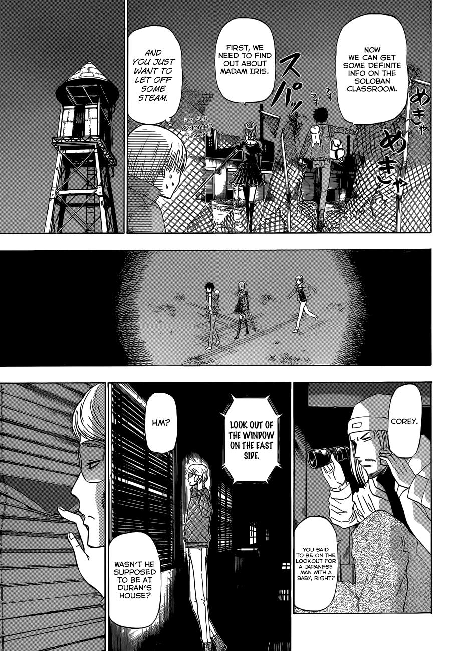 Beelzebub Chapter 228 - Page 6