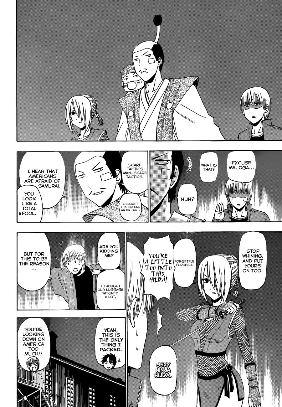 Beelzebub Chapter 228 - Page 7