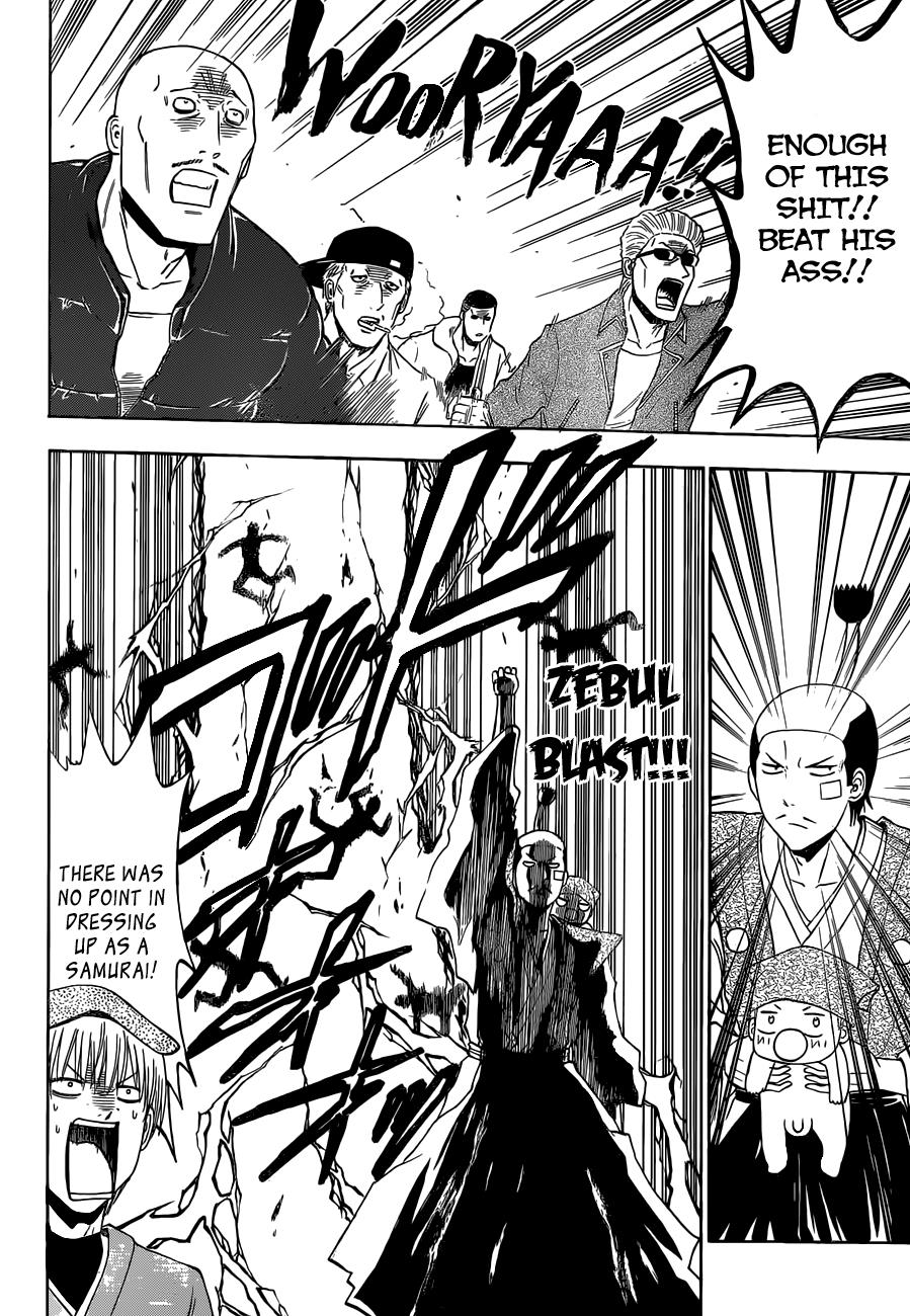 Beelzebub Chapter 228 - Page 9