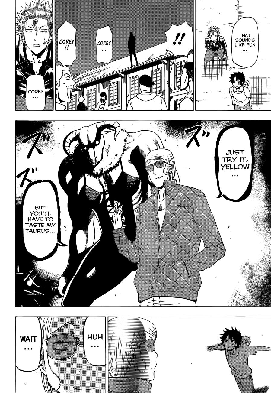 Beelzebub Chapter 228 - Page 17