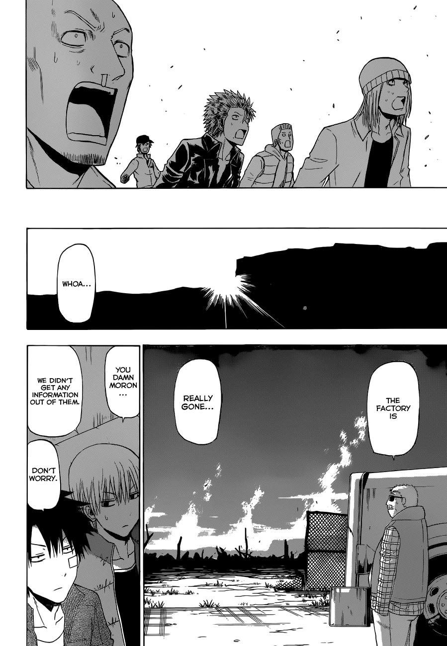 Beelzebub Chapter 228 - Page 19