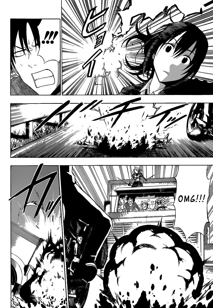 Beelzebub Chapter 229 - Page 9