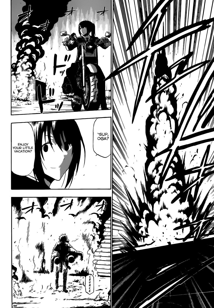 Beelzebub Chapter 229 - Page 11