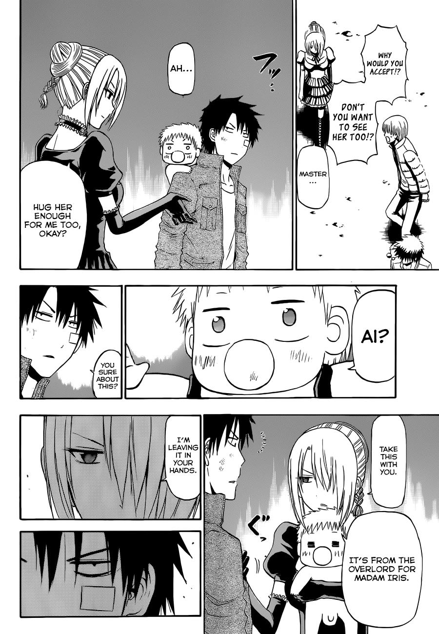 Beelzebub Chapter 229 - Page 14