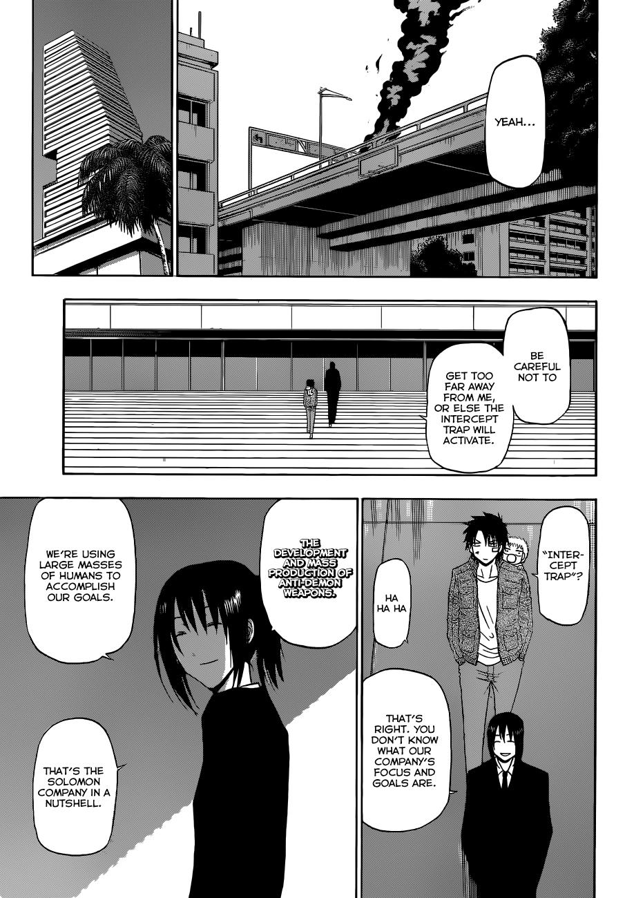 Beelzebub Chapter 229 - Page 15