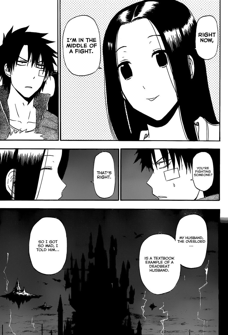 Beelzebub Chapter 230 - Page 8