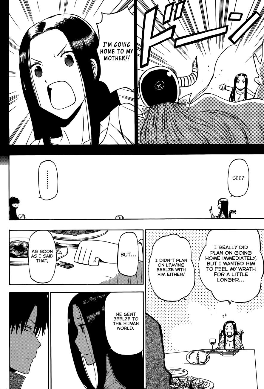 Beelzebub Chapter 230 - Page 9