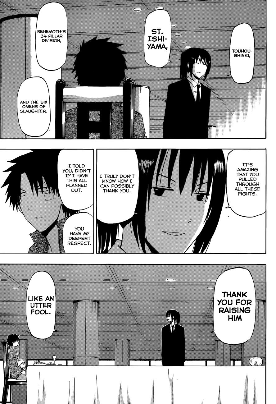 Beelzebub Chapter 230 - Page 12