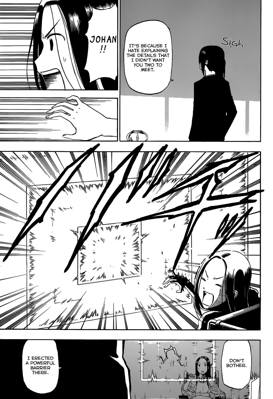 Beelzebub Chapter 230 - Page 14