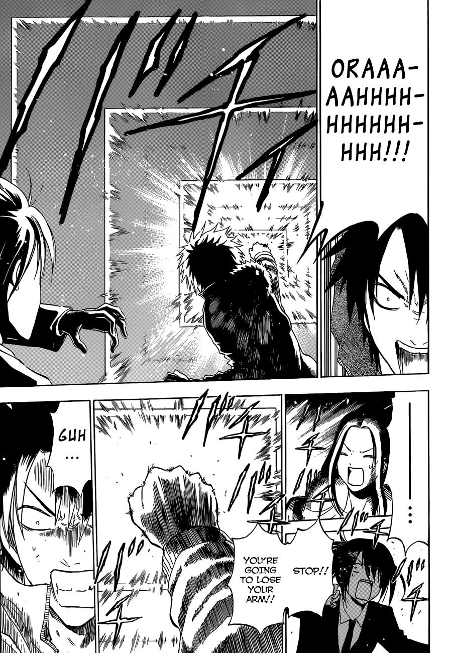 Beelzebub Chapter 230 - Page 16
