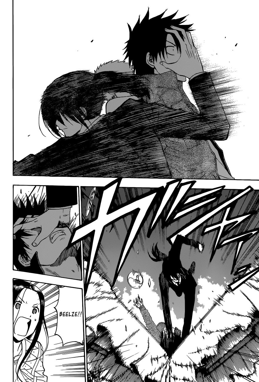 Beelzebub Chapter 231 - Page 3