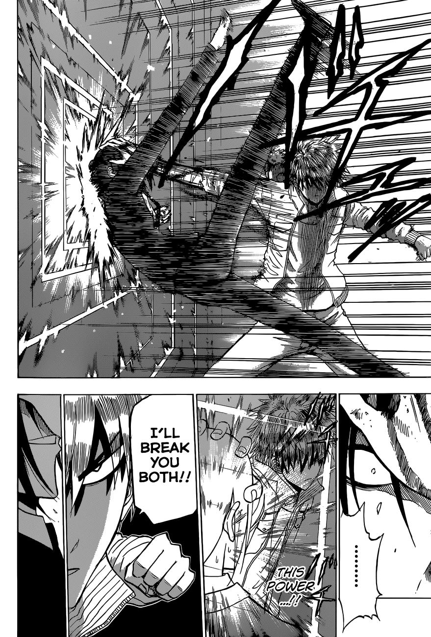 Beelzebub Chapter 231 - Page 9