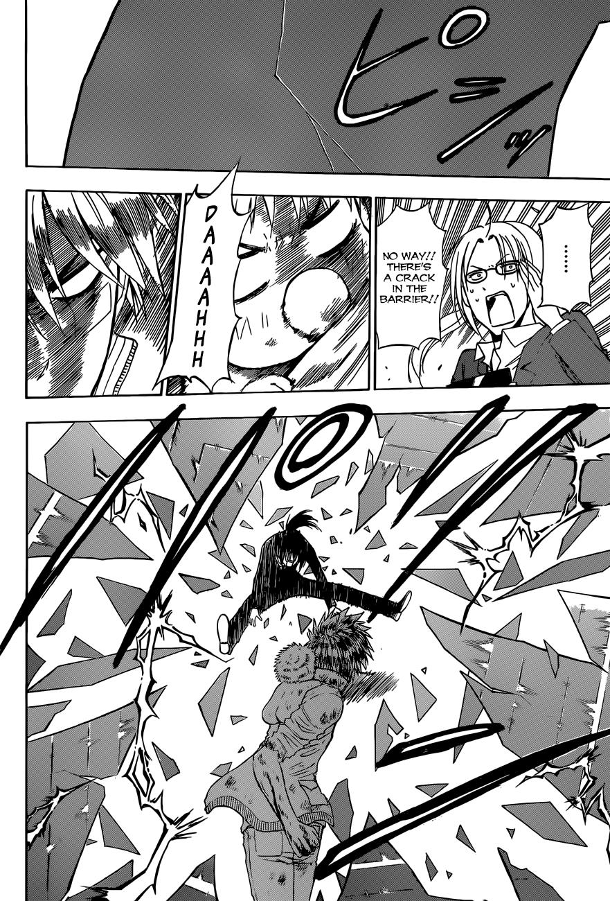 Beelzebub Chapter 231 - Page 11