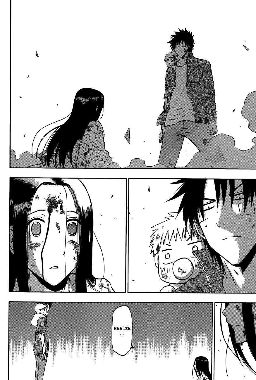 Beelzebub Chapter 231 - Page 13