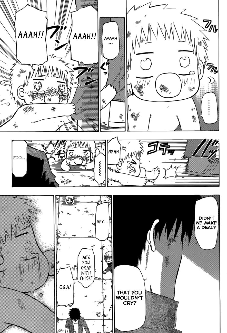 Beelzebub Chapter 231 - Page 16