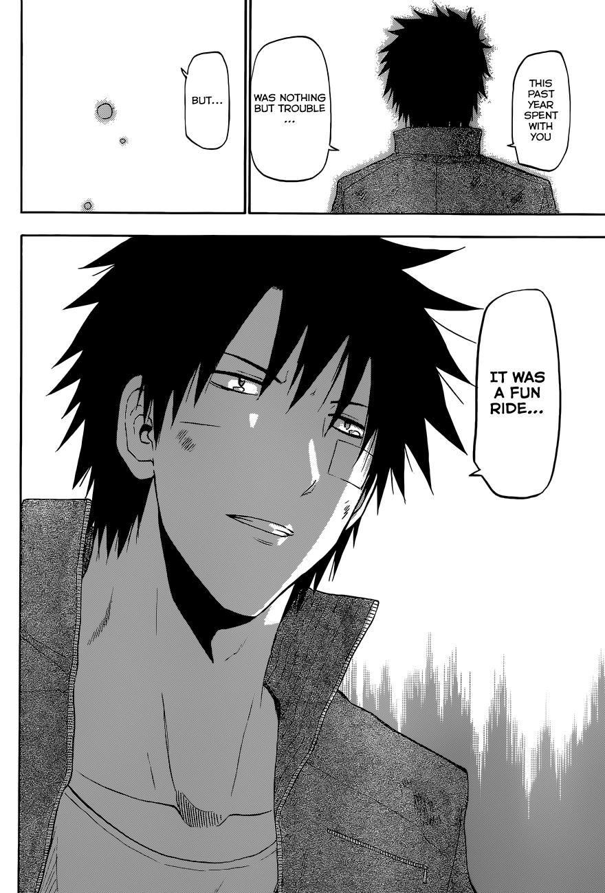 Beelzebub Chapter 231 - Page 18