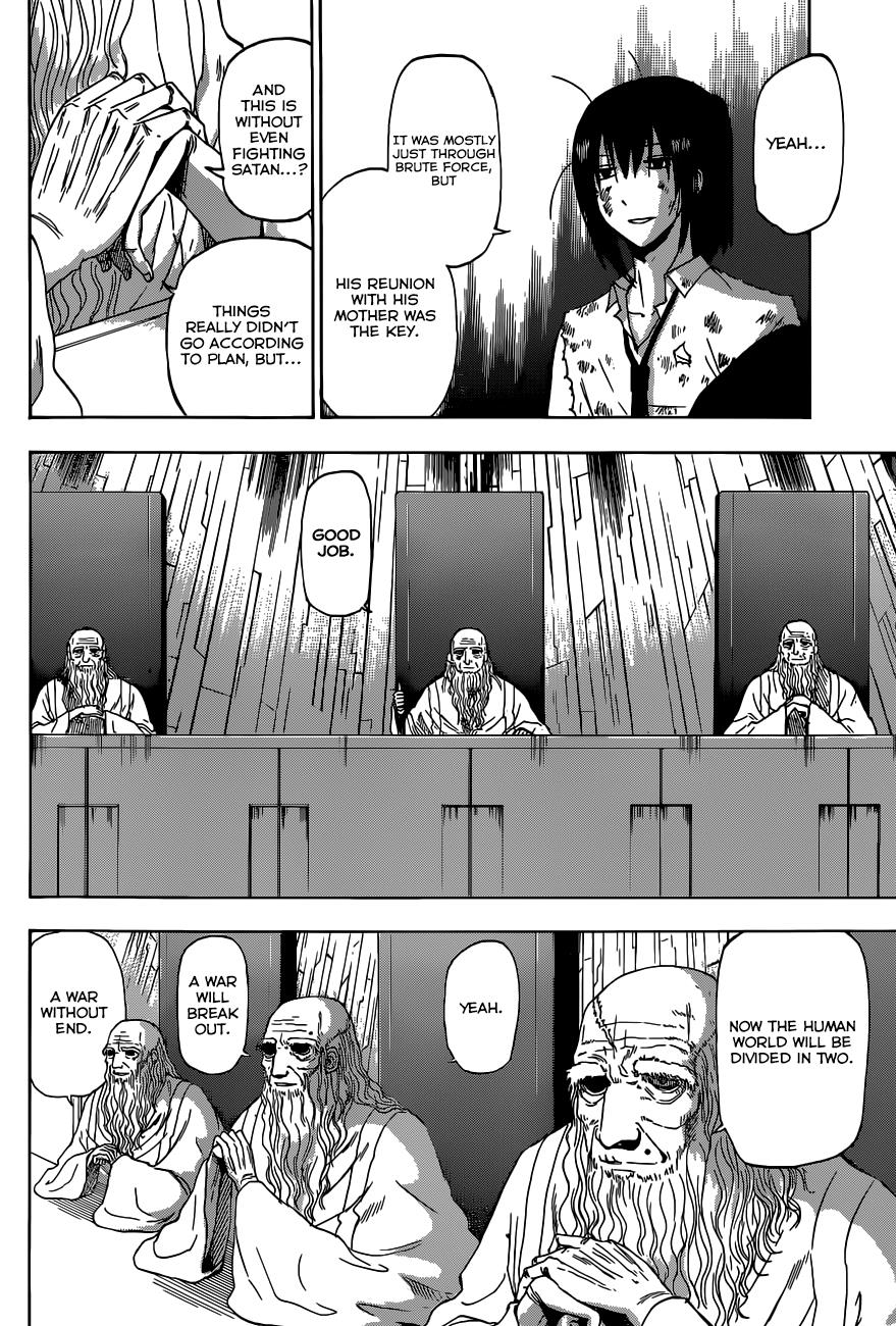 Beelzebub Chapter 232 - Page 5