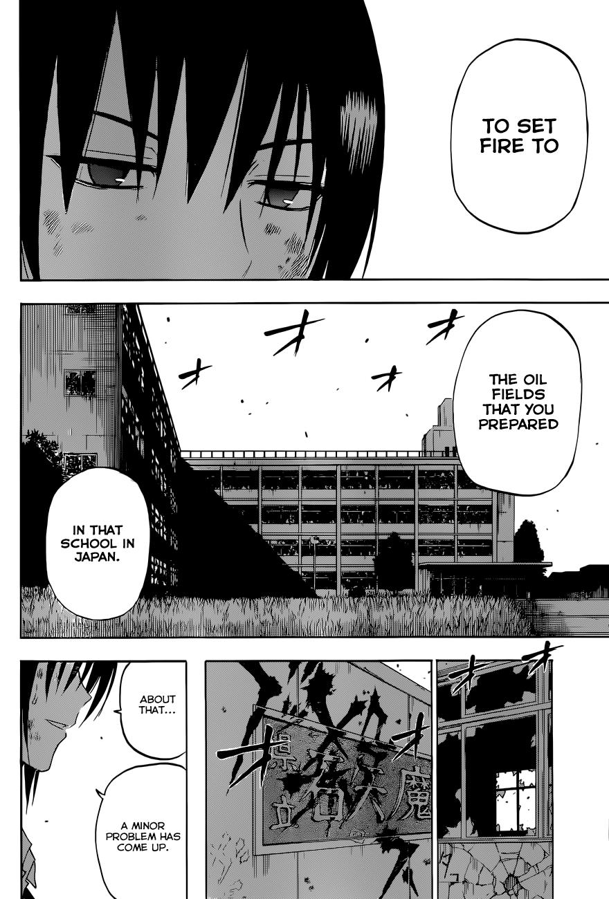 Beelzebub Chapter 232 - Page 7