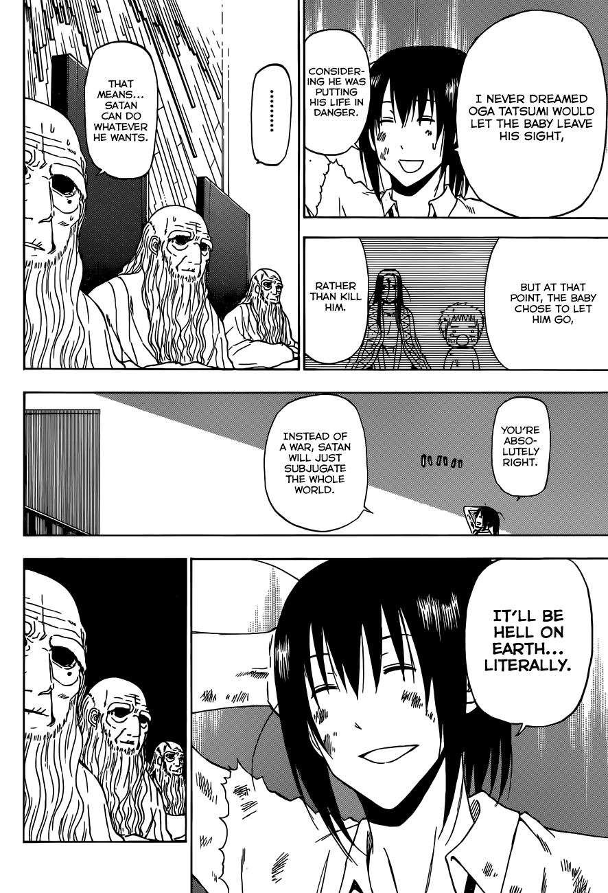 Beelzebub Chapter 232 - Page 9