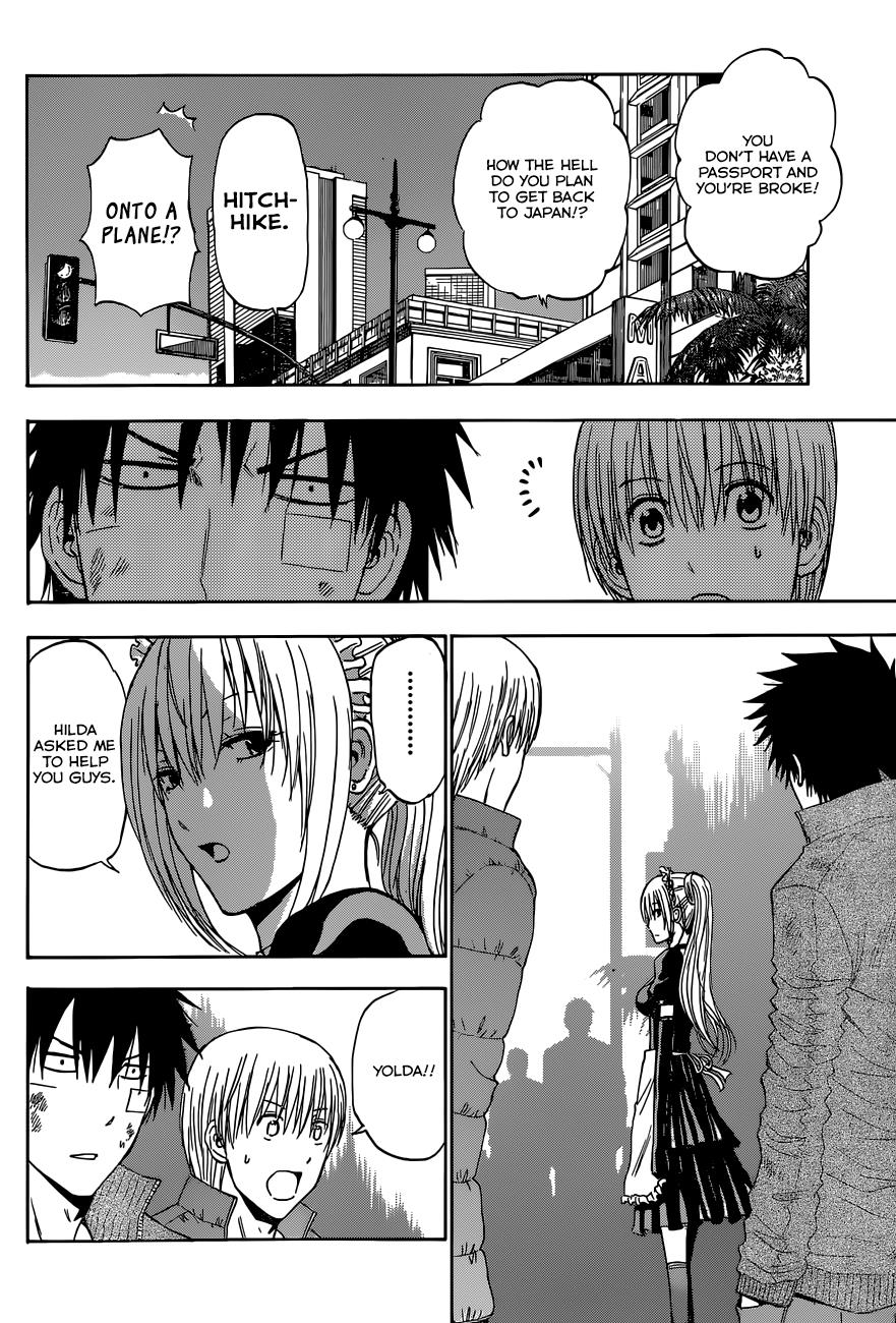 Beelzebub Chapter 232 - Page 11
