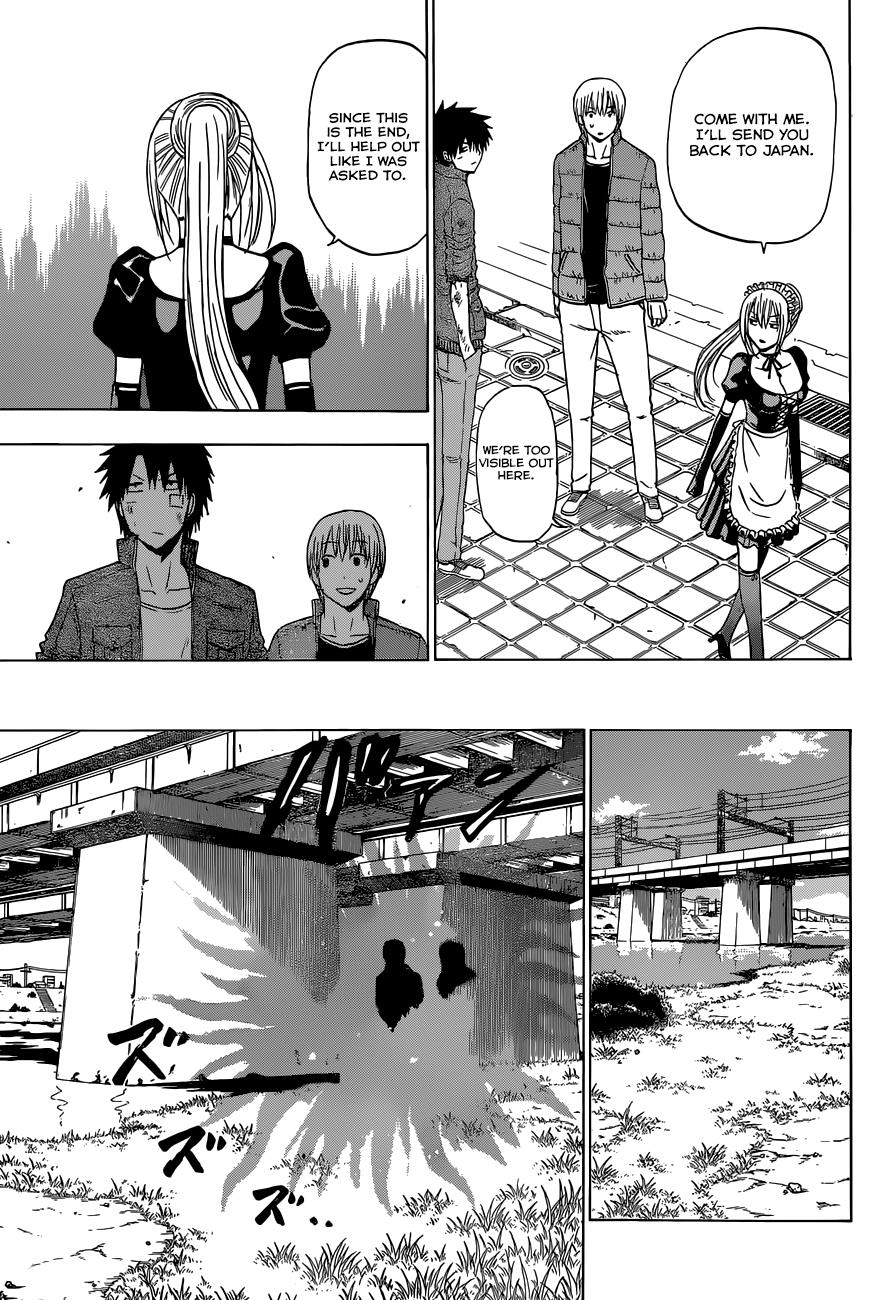 Beelzebub Chapter 232 - Page 12