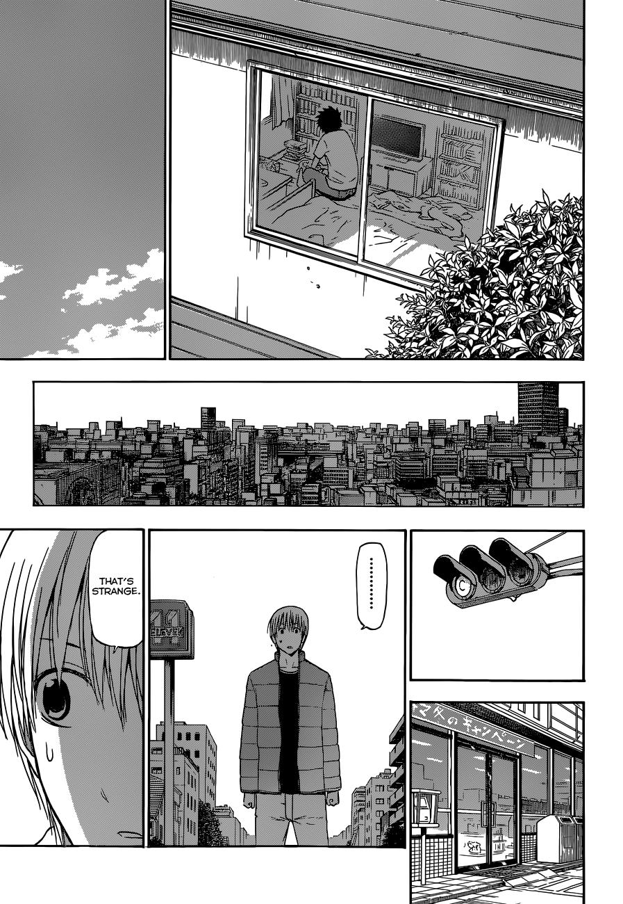 Beelzebub Chapter 232 - Page 18