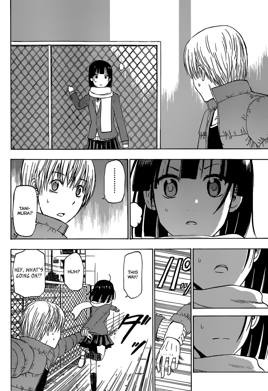 Beelzebub Chapter 233 - Page 3