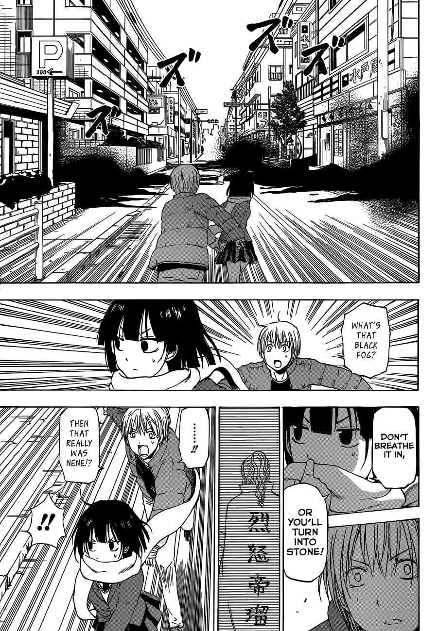 Beelzebub Chapter 233 - Page 4