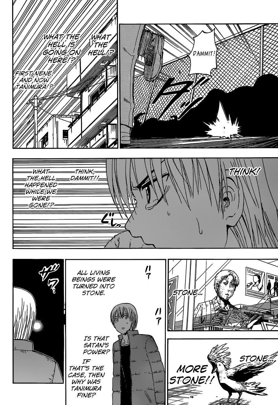 Beelzebub Chapter 233 - Page 7