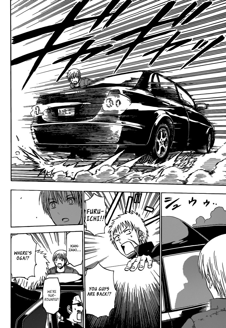 Beelzebub Chapter 233 - Page 9