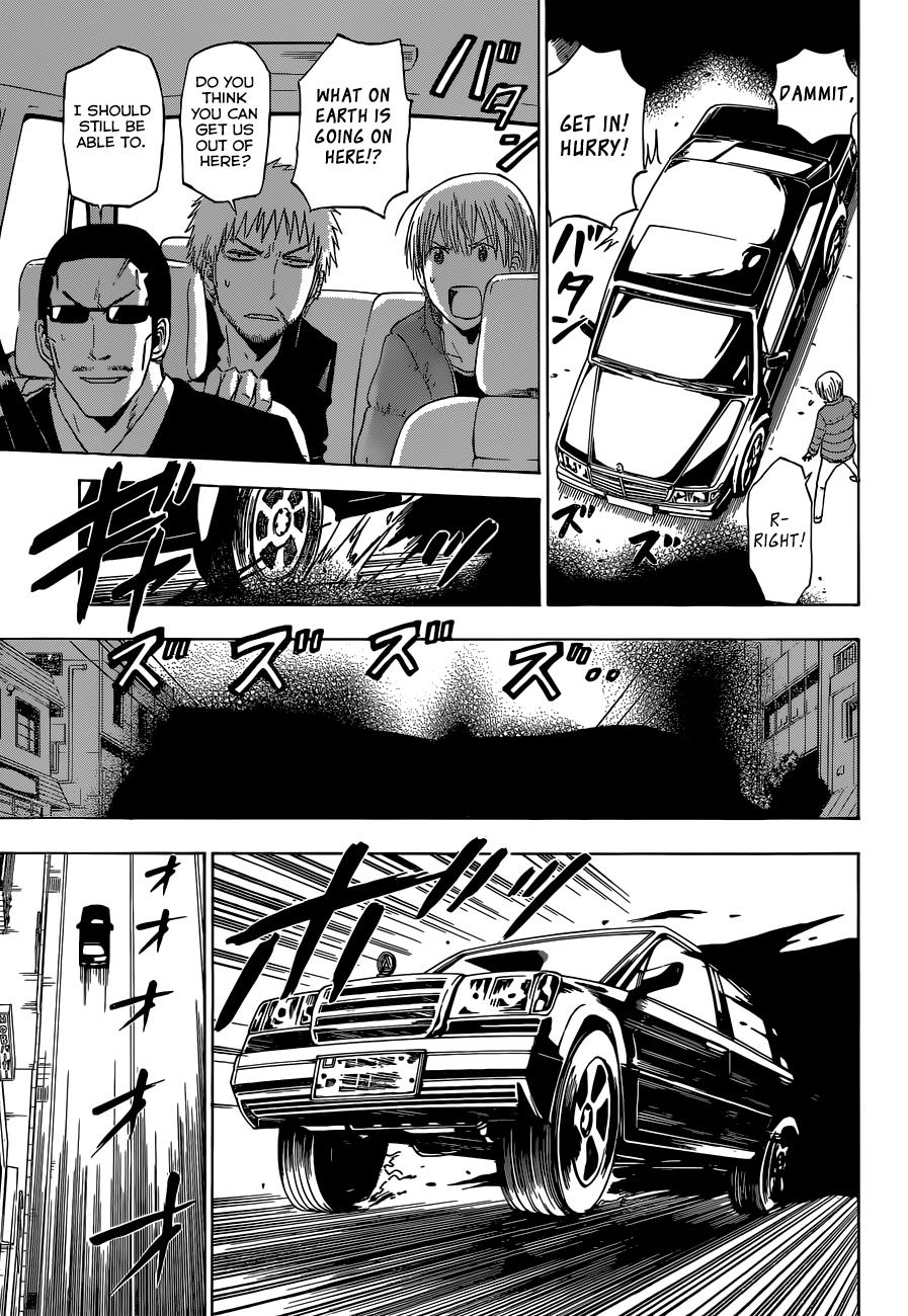Beelzebub Chapter 233 - Page 10