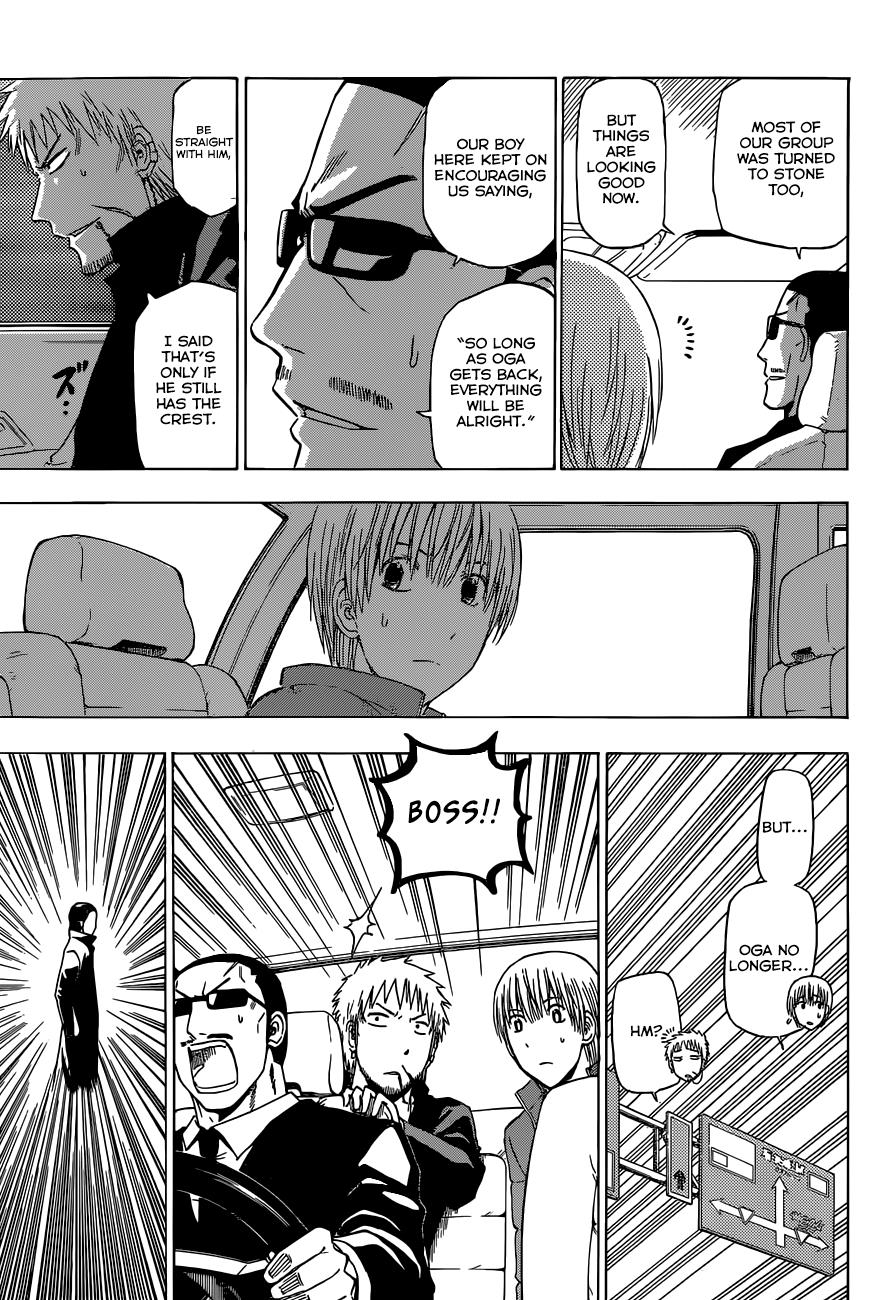 Beelzebub Chapter 233 - Page 12