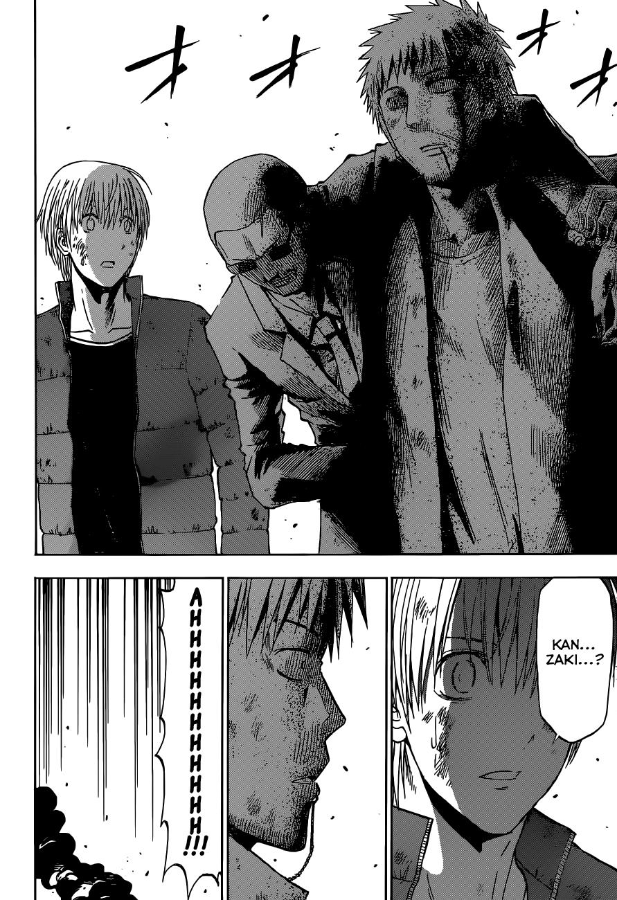 Beelzebub Chapter 233 - Page 15