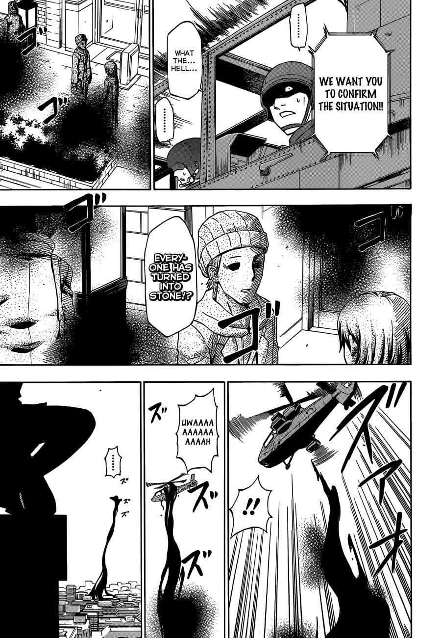 Beelzebub Chapter 234 - Page 4