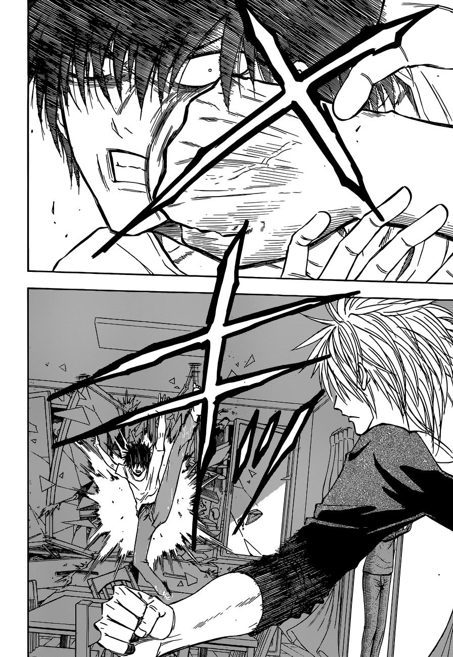 Beelzebub Chapter 234 - Page 9