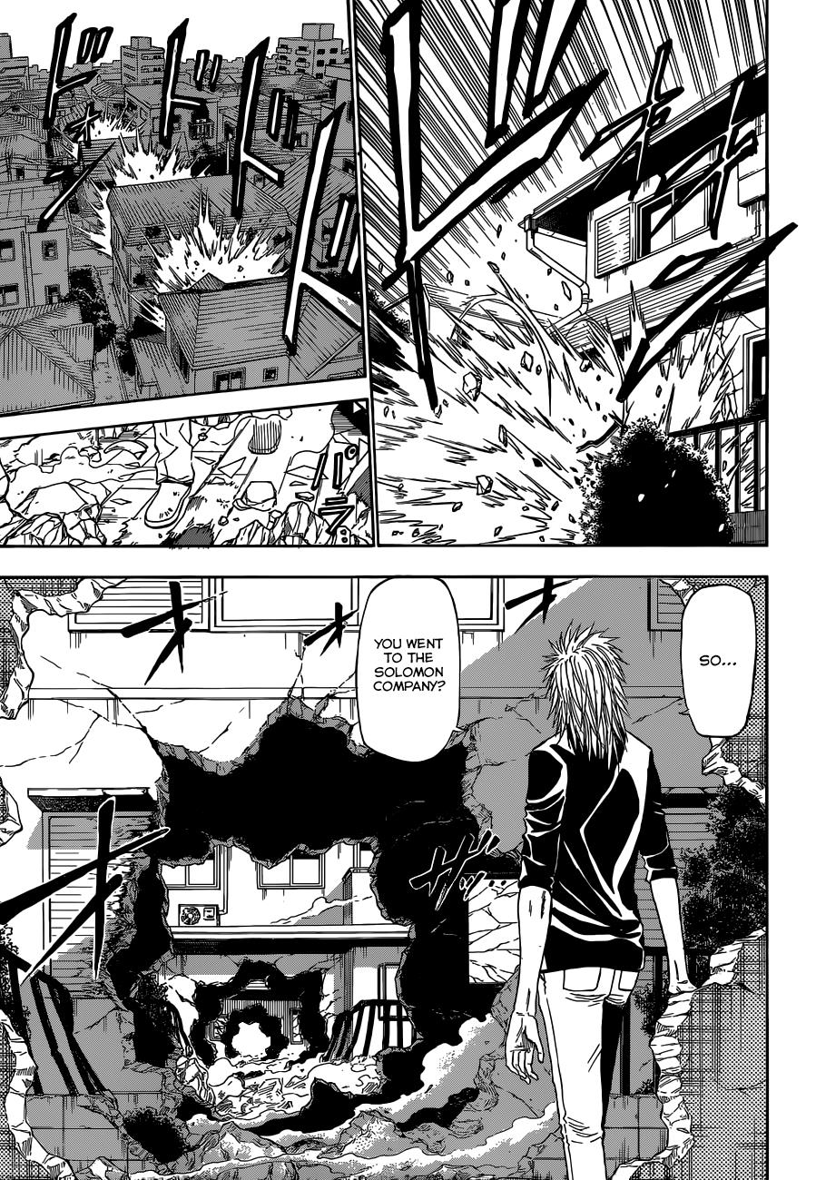 Beelzebub Chapter 234 - Page 10