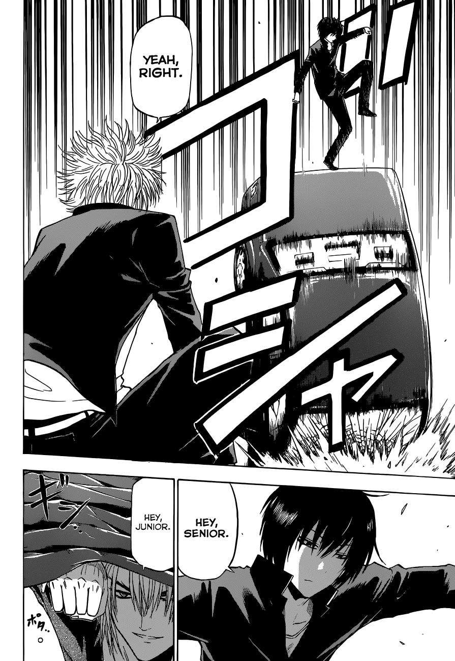 Beelzebub Chapter 234 - Page 13