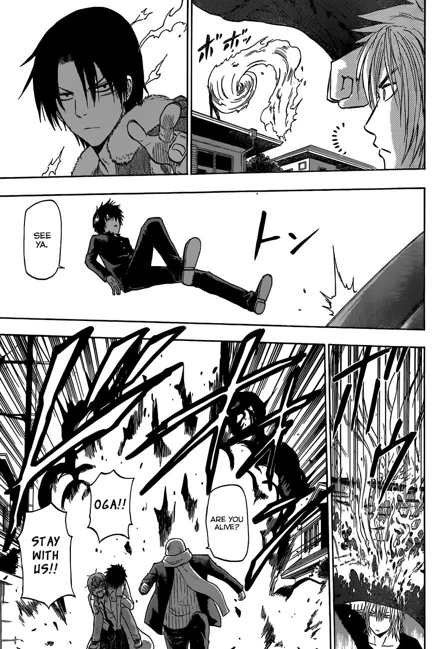 Beelzebub Chapter 234 - Page 14