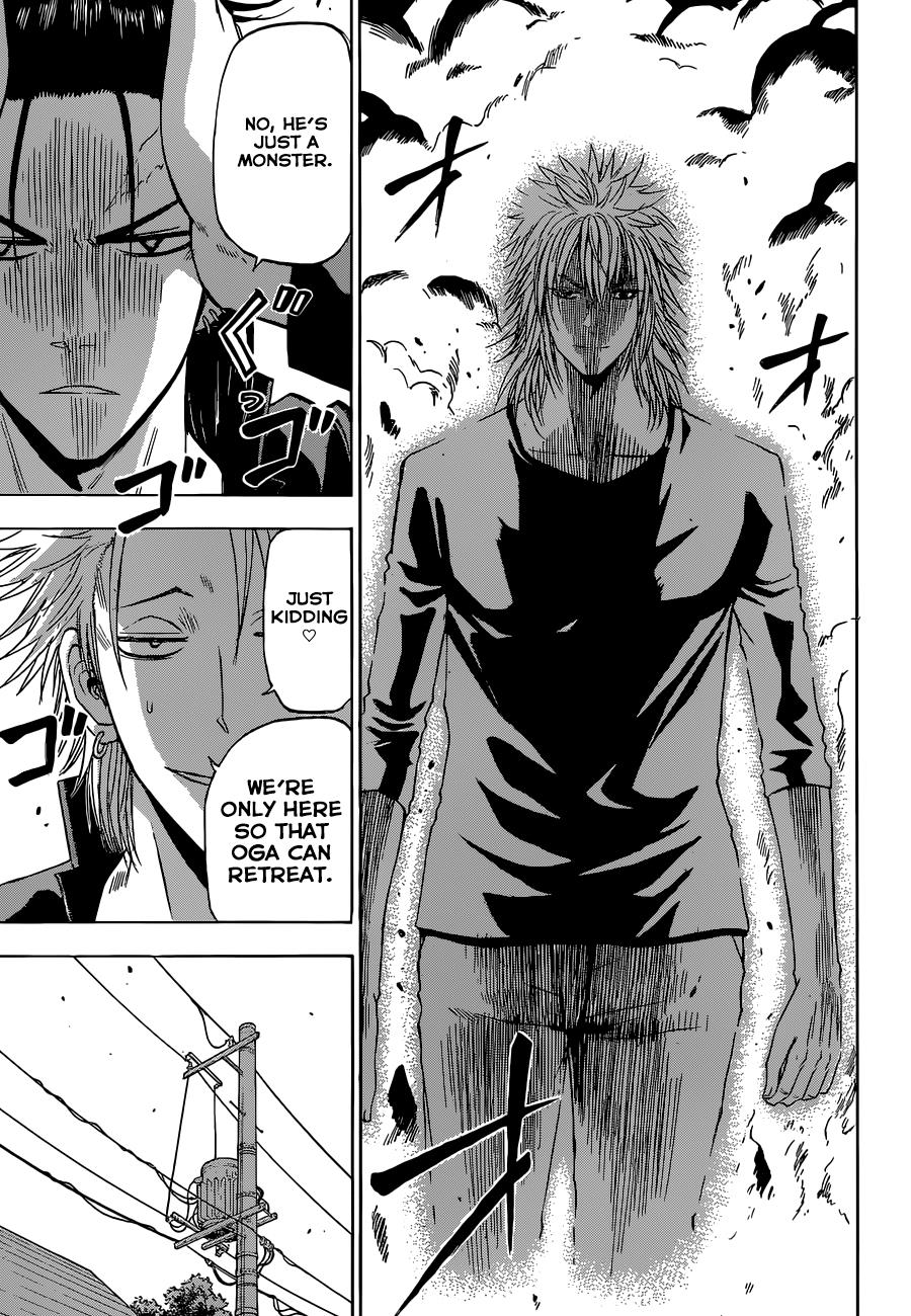 Beelzebub Chapter 234 - Page 16