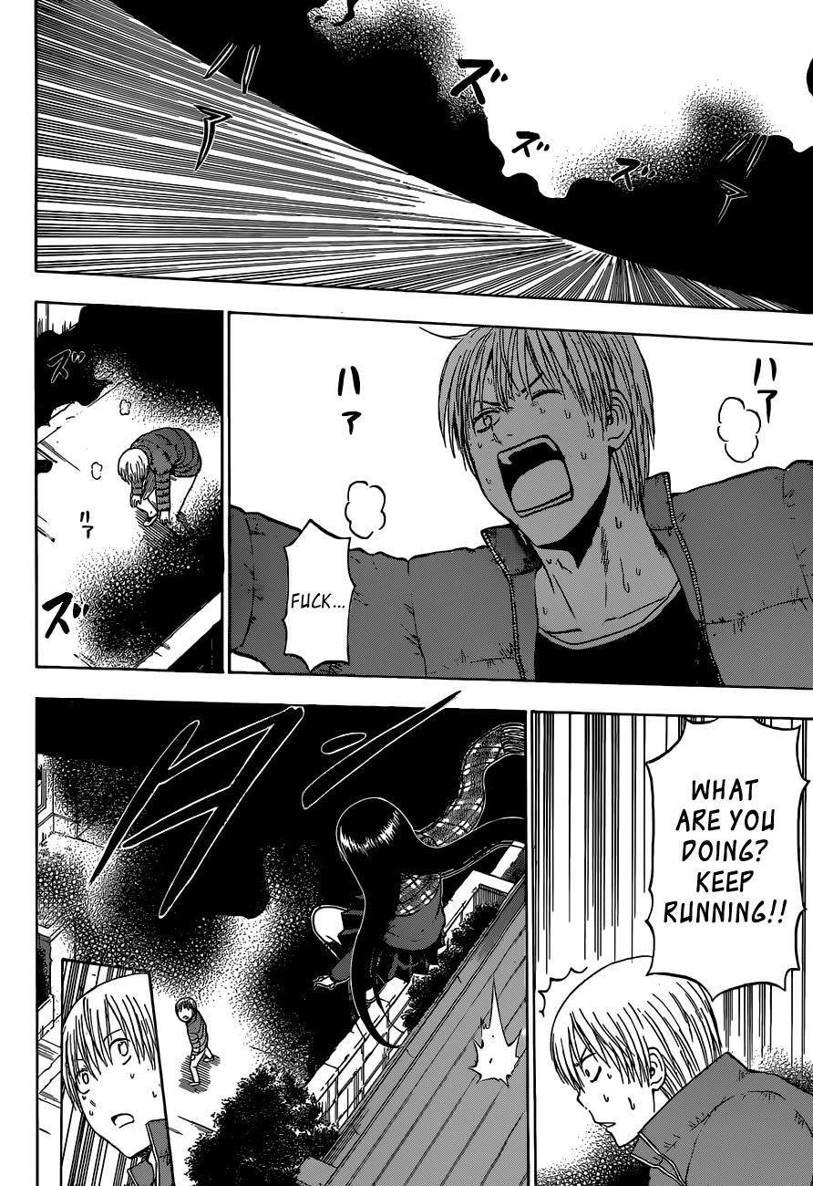 Beelzebub Chapter 234 - Page 17