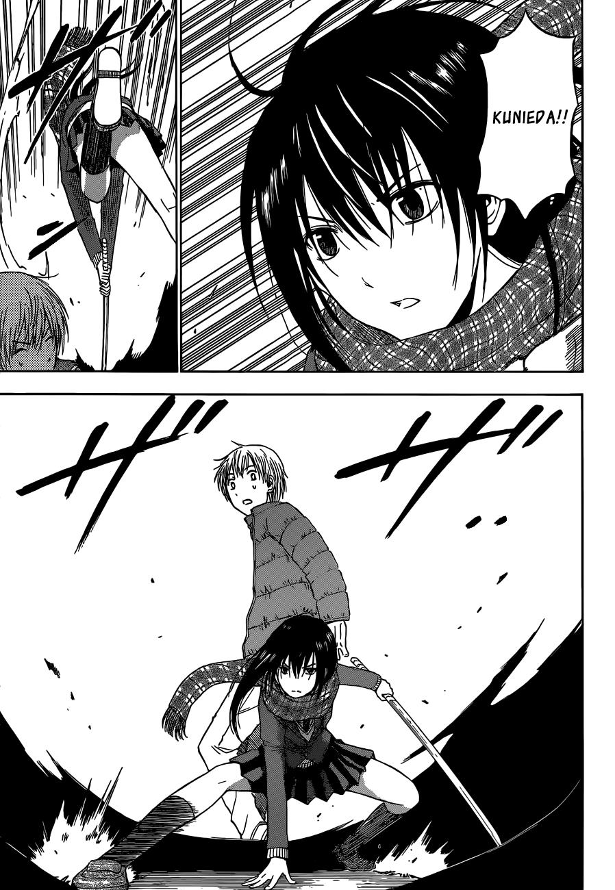 Beelzebub Chapter 234 - Page 18