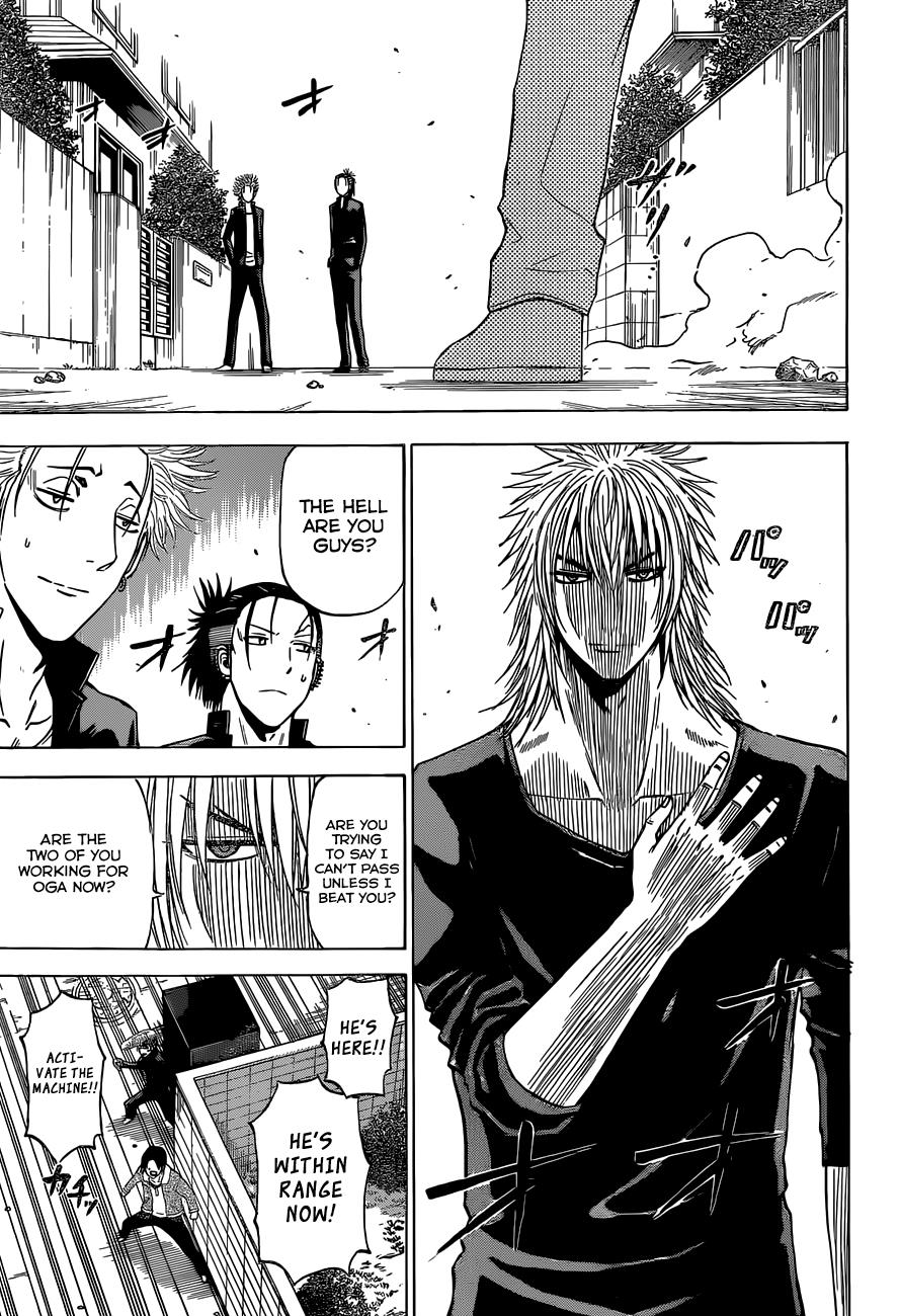 Beelzebub Chapter 235 - Page 4