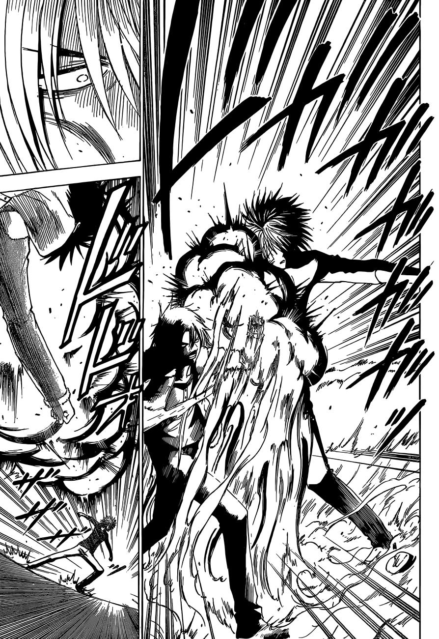 Beelzebub Chapter 235 - Page 16