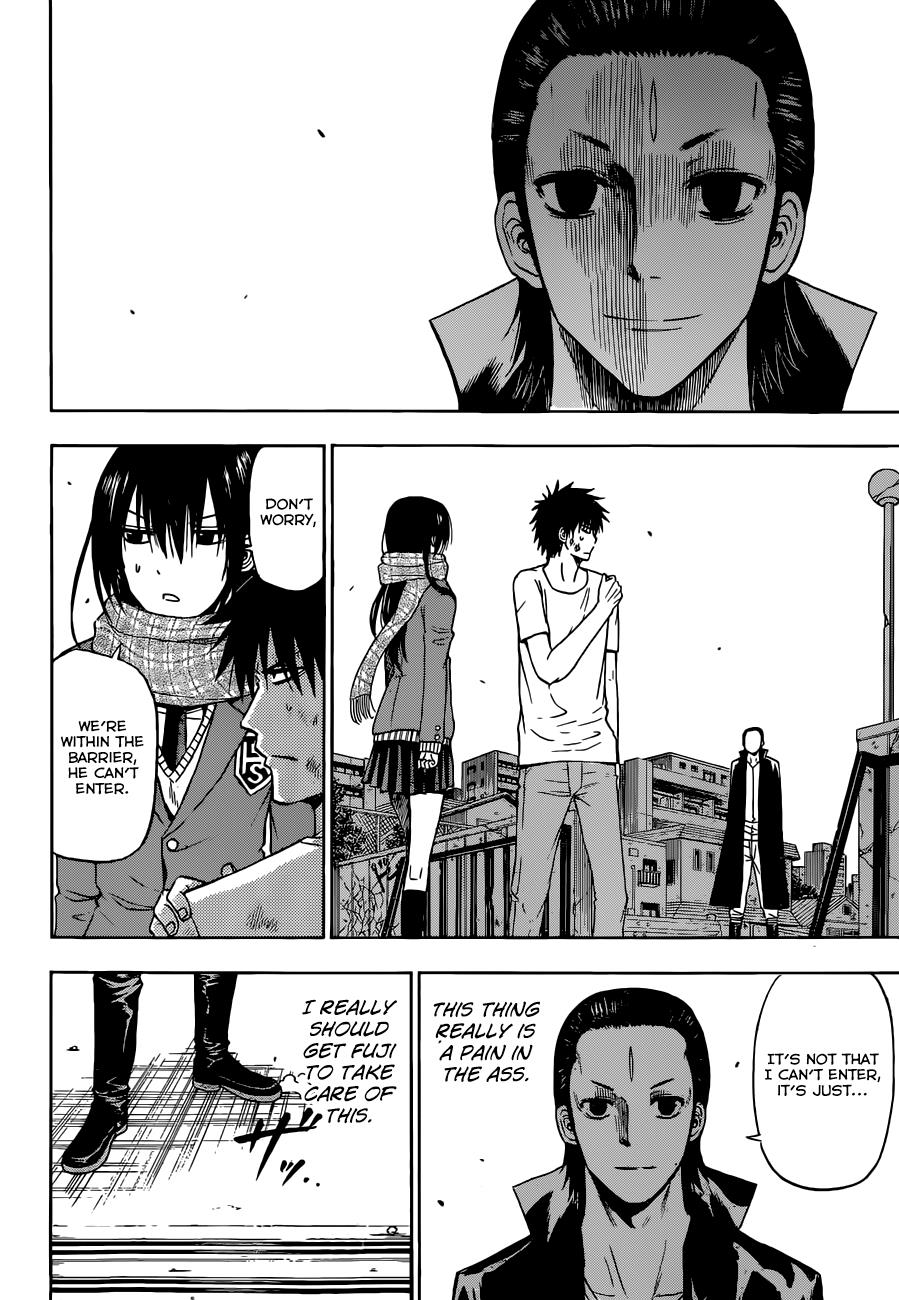 Beelzebub Chapter 236 - Page 3