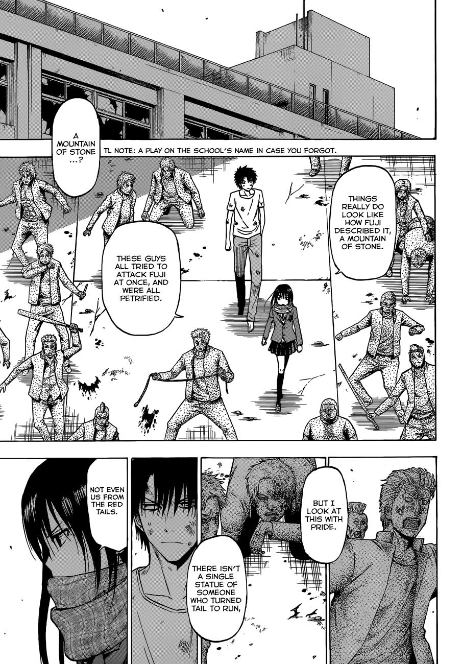 Beelzebub Chapter 236 - Page 4