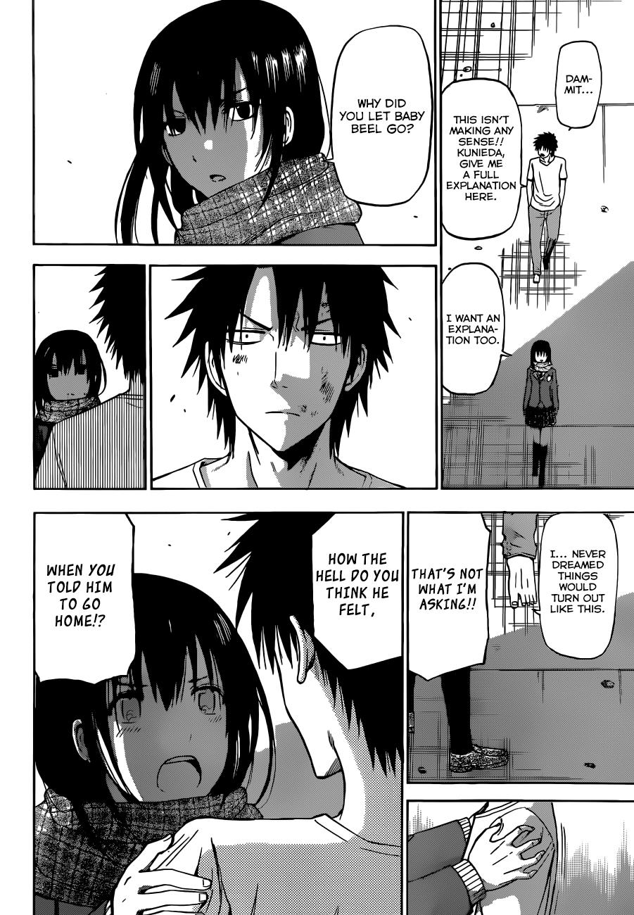 Beelzebub Chapter 236 - Page 5