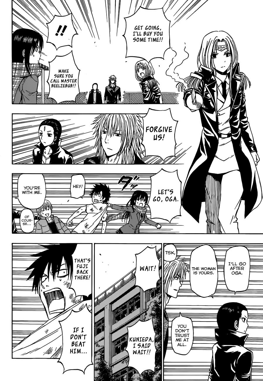 Beelzebub Chapter 236 - Page 15