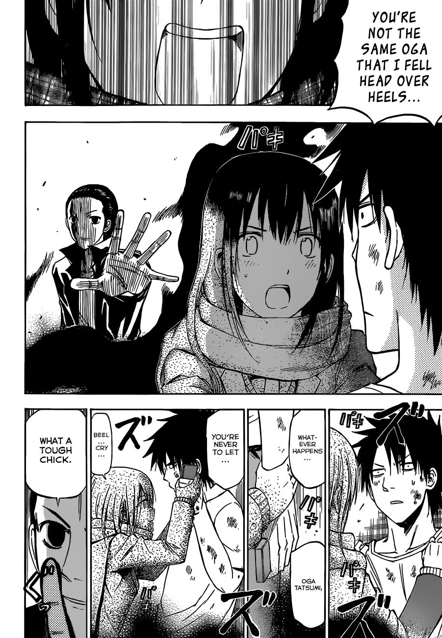 Beelzebub Chapter 236 - Page 17