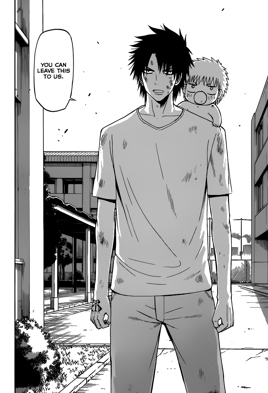 Beelzebub Chapter 237 - Page 7